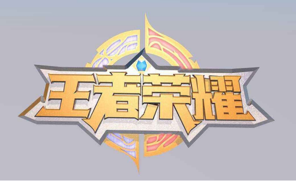 王者榮耀最新版本改動公告-七件裝備大調(diào)整