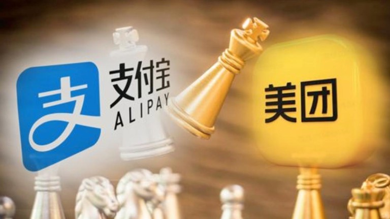 美團(tuán)取消支付寶支付方式會有什么影響？