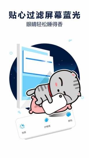 最好的健康養(yǎng)生軟件