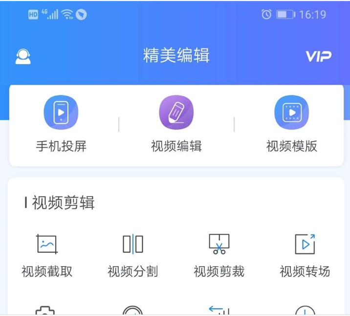 /uploads/image/2020/09/08/微信截圖_20200908175326.png