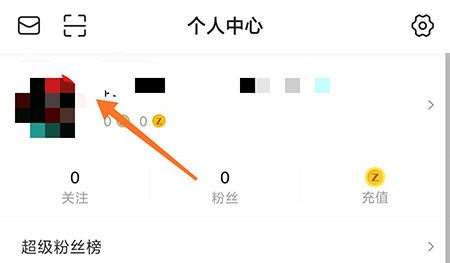 中國(guó)體育