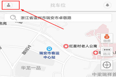 i車(chē)位怎么取消自動(dòng)扣費(fèi)