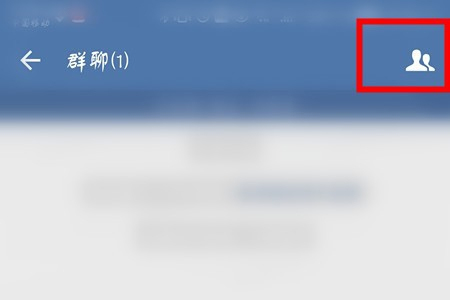 企業(yè)微信怎么創(chuàng)建外部群