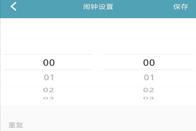 WearFit怎么設(shè)置鬧鐘