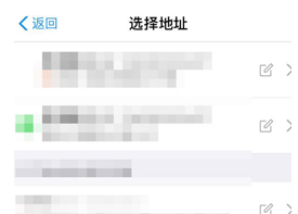 餓了么怎么取消訂單