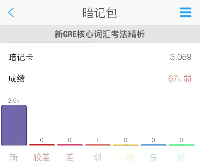 /uploads/image/2020/10/10/微信截圖_20201010142901.png