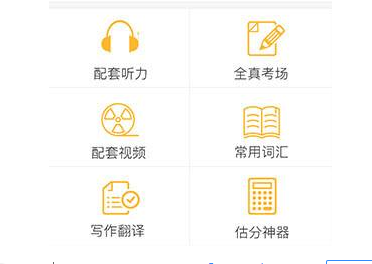/uploads/image/2020/10/13/微信截圖_20201013170608.png