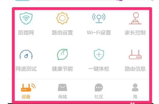 /uploads/image/2020/10/16/微信截圖_20201016152551.png