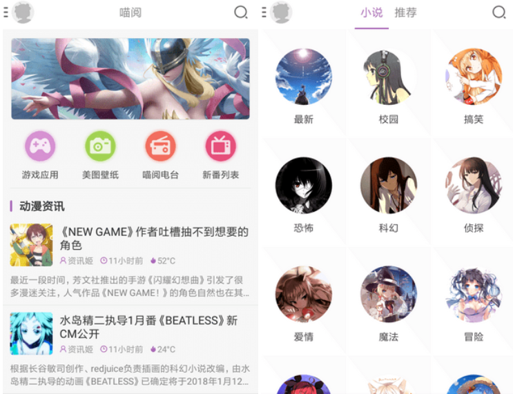 /uploads/image/2020/10/21/微信截圖_20201021165144.png