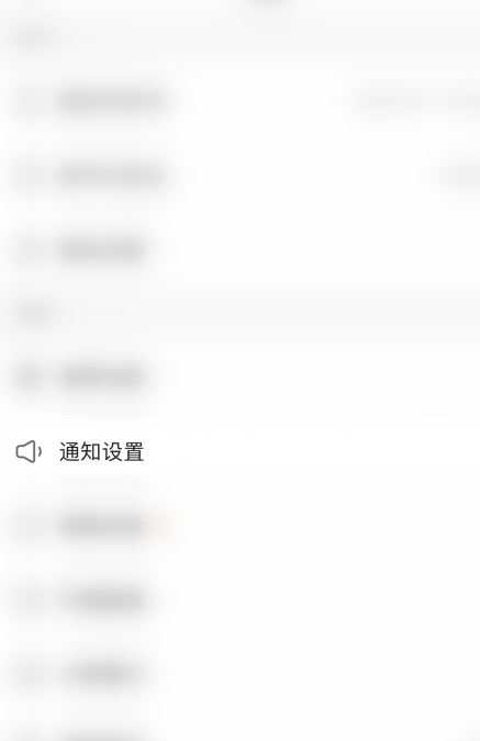 快手去哪設(shè)置作品播放次數(shù)