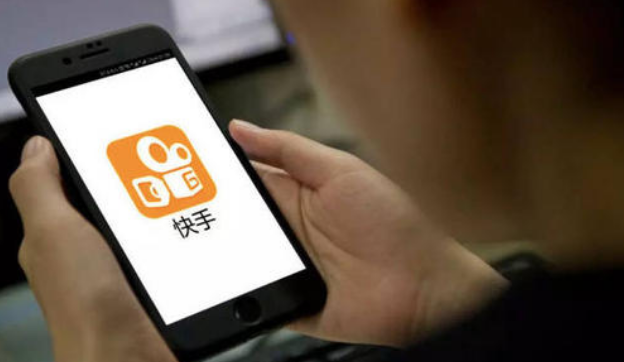 快手去哪關閉關注請求通知