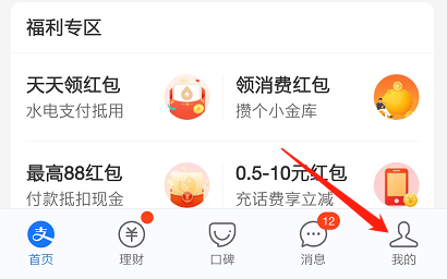 /uploads/image/2021/01/04/微信截圖_20210104114626.png