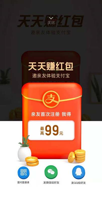 /uploads/image/2021/01/04/微信截圖_20210104114840.png