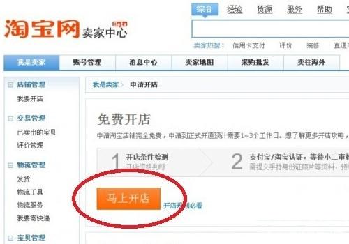 14-2_副本.jpg