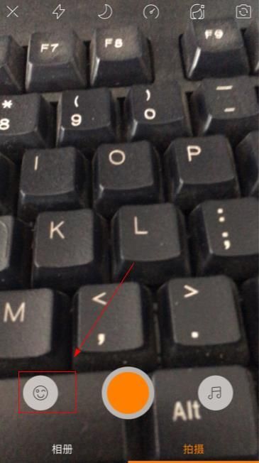 快手時光機在哪里
