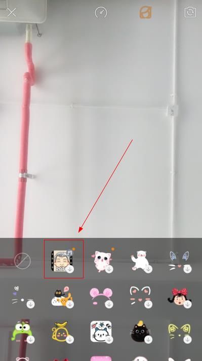 快手時光機在哪里
