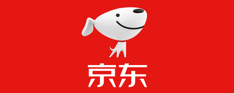 京東去哪更改實名認證信息