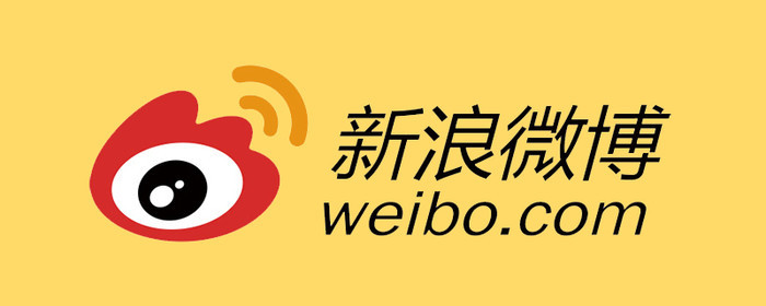  微博怎么更改昵稱