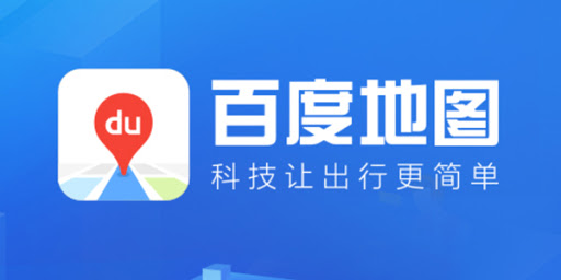 百度地圖手機(jī)版掃一掃在哪里