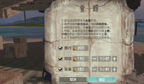 7-2_副本.png