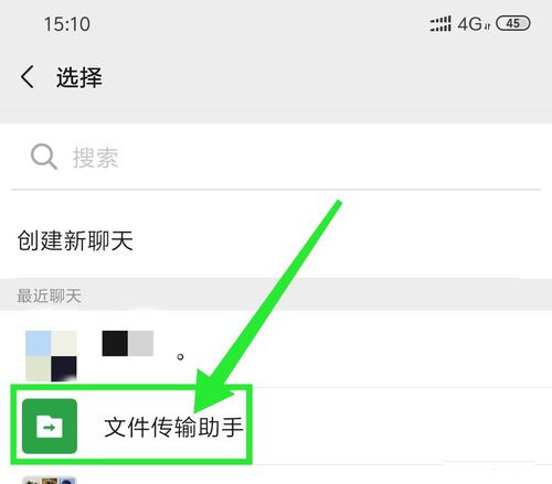 知乎二維碼名片怎么分享