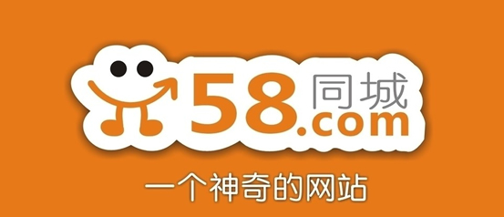 58同城怎么申請(qǐng)成為同鎮(zhèn)站長(zhǎng)