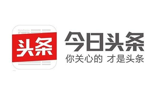 今日頭條重大新聞通知推送去哪開啟