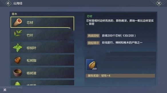 10_副本.jpg