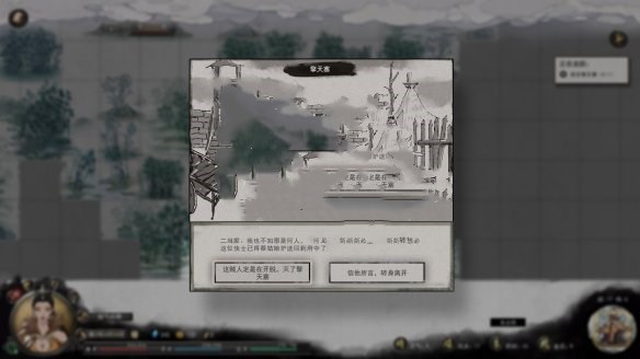 3-1_副本.jpg
