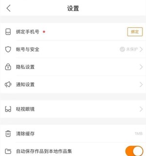 5-2_副本.jpg