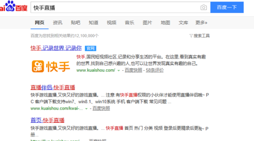 2-1_副本.png