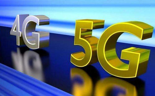 手機4g和5g的區(qū)別