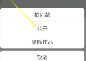 QQ瀏覽器截圖20210224134854.png