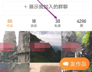 QQ瀏覽器截圖20210224134839.png