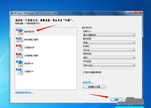 u=1148318152,1953171492&fm=26&gp=0.jpg