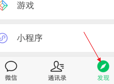 小紅書的視頻怎么保存到本地