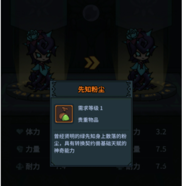 18-1_副本.png