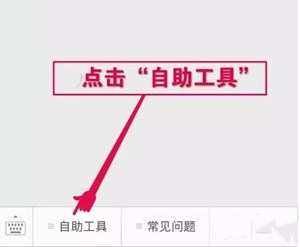 17-3_副本.jpg