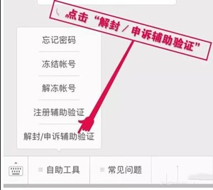 17-4_副本.jpg
