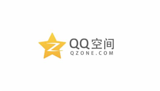 手機qq怎么關閉空間不再使用