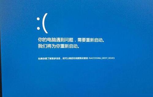 電腦一直顯示正在啟動windows怎么辦