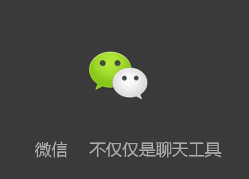 微信的20w限額達(dá)到了怎么解除