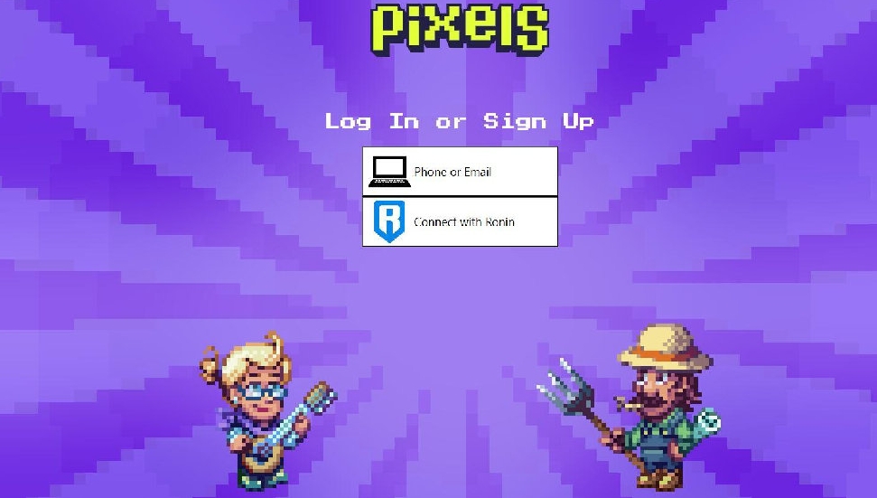 Pixel幣怎么樣？Pixel幣屬于什么檔次？