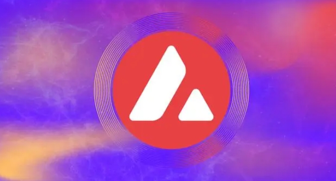 AVAX幣怎么樣？AVAX幣值得長(zhǎng)期持有嗎？
