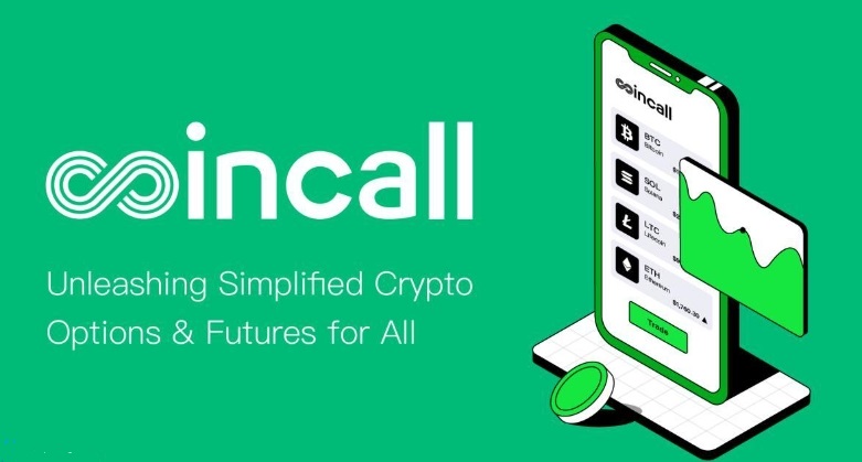 Coincall交易所怎么樣？安全嗎？