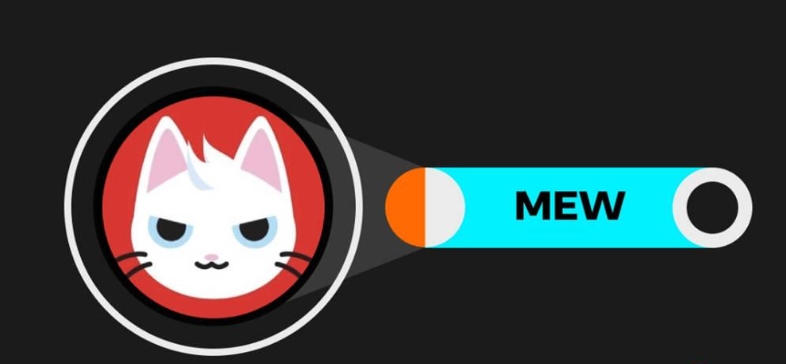 Mew幣怎么樣？MEW幣值得長久持有嗎？