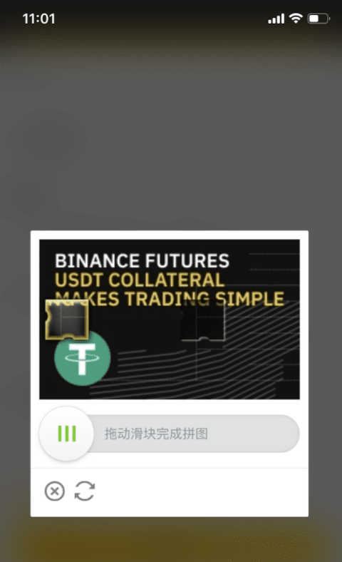 怎么買比特幣？