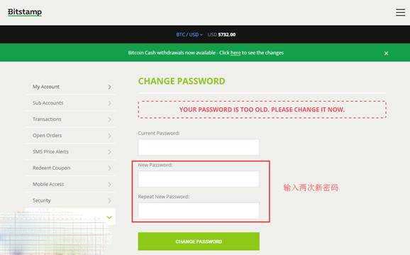 Bitstamp怎么注冊使用？