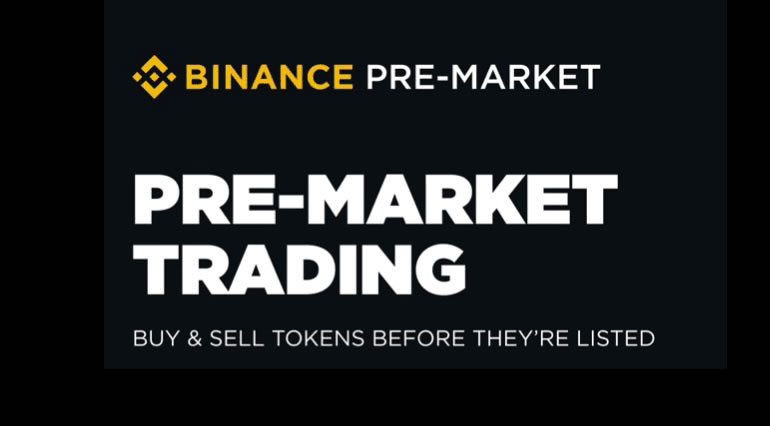 幣安Pre-Market是什么？幣安Pre-Market有風(fēng)險嗎？